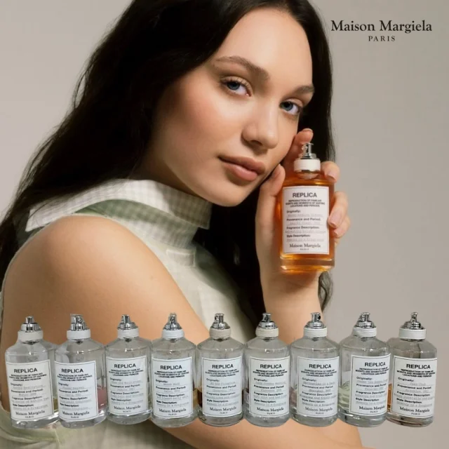 Những Bản Sao Ký Ức Nổi Bật Của Maison Margiela Replica