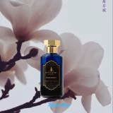 Nước Hoa Unisex Alexandria Fragrances Musk Remedy Extrait