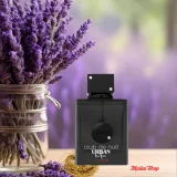 Nước Hoa Nam Armaf Club De Nuit Urban Man Elixir EDP Chính Hãng
