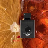 Nước Hoa Nam Armaf Club De Nuit Urban Man Elixir EDP Chính Hãng