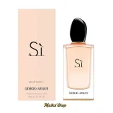 Nước Hoa Nữ Giorgio Armani Sì EDP Chính Hãng