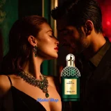 Nước Hoa Unisex Guerlain Oud Essentiel EDP 125ml Chính Hãng